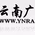 云南音乐广播 logo