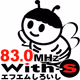 Logo de エフエムしろいし