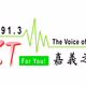 Voice of KaGi logo