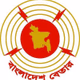 বাংলাদেশ বেতার-কুমিল্লা logo
