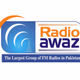 Radio Awaz Pakpattan logo