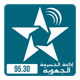 SNRT Radio Al Hoceima Logo