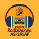 Radio Badr logo
