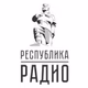 Радио Республика Донецк logo
