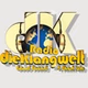 dieklangwelt logo