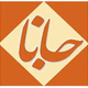 رادیو  جانا logo