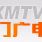 厦门经济交通广播 logo