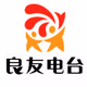 良友电台 logo