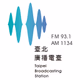 臺北廣播電臺 FM logo
