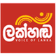 Lakhanda FM logo