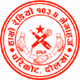 Hamro Radio 103.4 logo