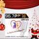 Radio Portal 96.7 logo