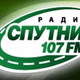 Радио Спутник logo