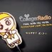 Logo de CollegerRadio