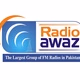 Radio Awaz Pakpattan logo