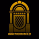 The JUKEbox - Hard Rock logo