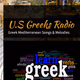 U.S Greeks Radio logo