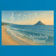 Wembury Waves logo