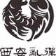 陕西秦腔广播 logo