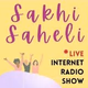 Sakhi Saheli Radio logo