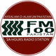 FM 100 Gujrat logo