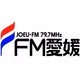 FM愛媛 logo