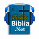 BIBLIA REINA VALERA 1995 logo