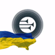 Радіо Голос надії logo
