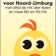 FM Goud logo
