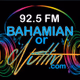 Bahamian Or Nuttin! logo