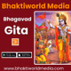 Bhaktiworld - Bhagavad Gita logo