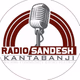 Radio Sandesh logo