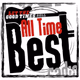 Logo de all-time-best
