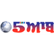 5aab Gurbani Radio logo