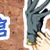Livedoor - Suzaku Music Channel logo